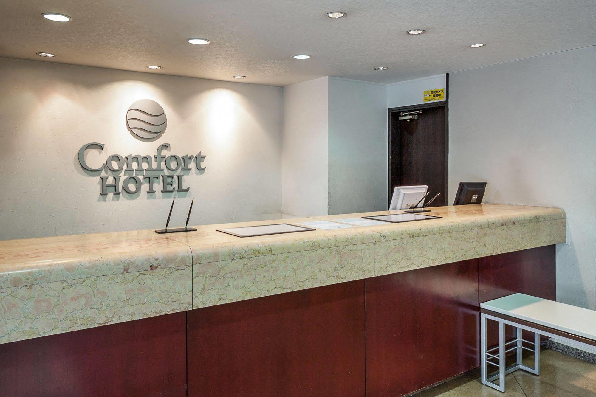 Comfort 3*