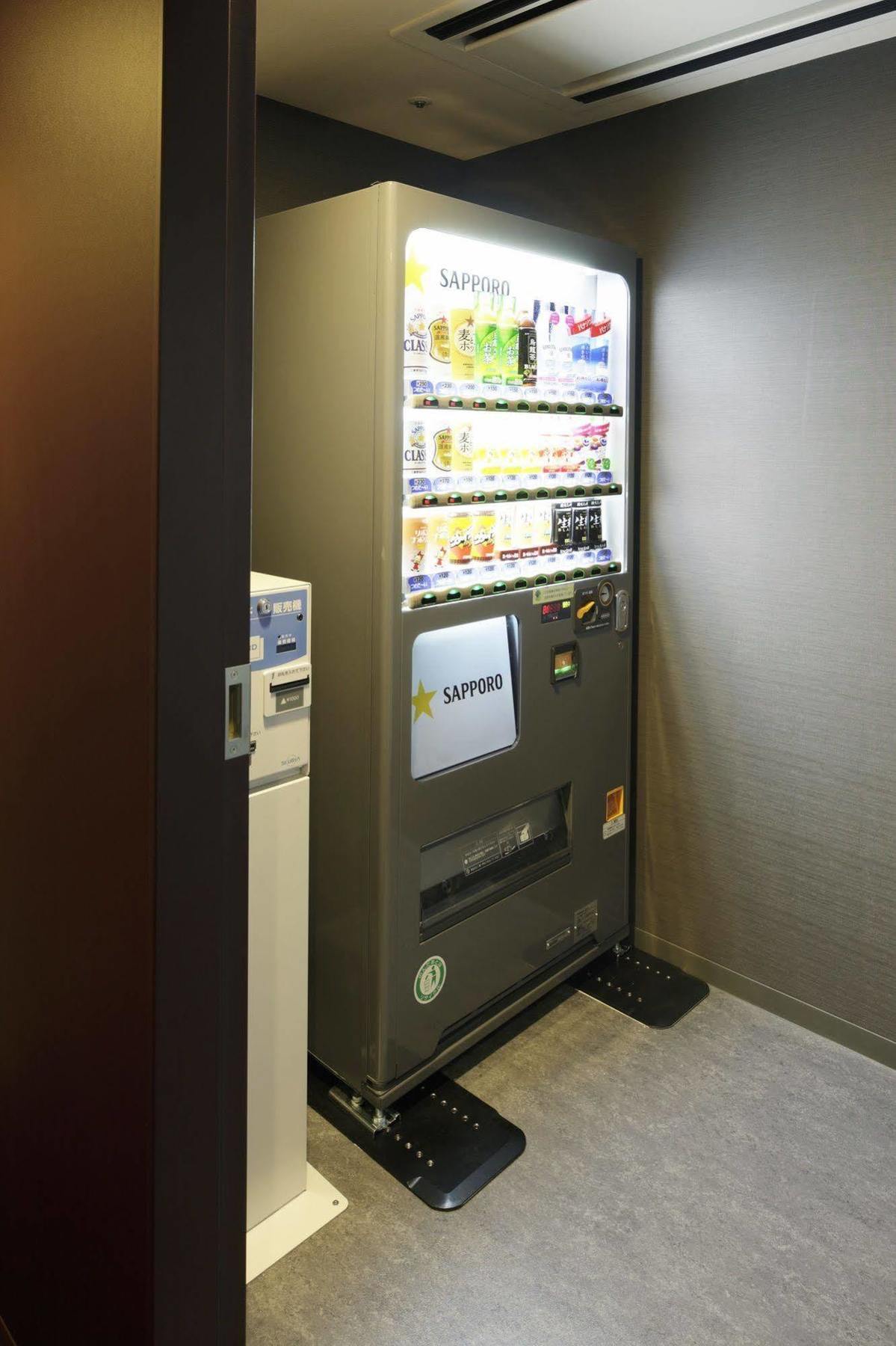 Mitsui Garden Hotel 4*