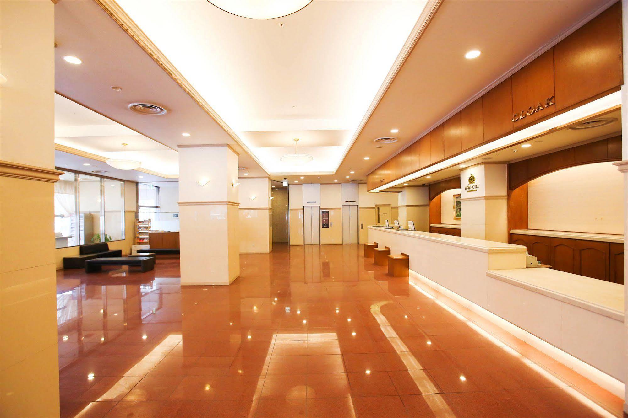 Hotel Apa Susukino Ekinishi Sapporo