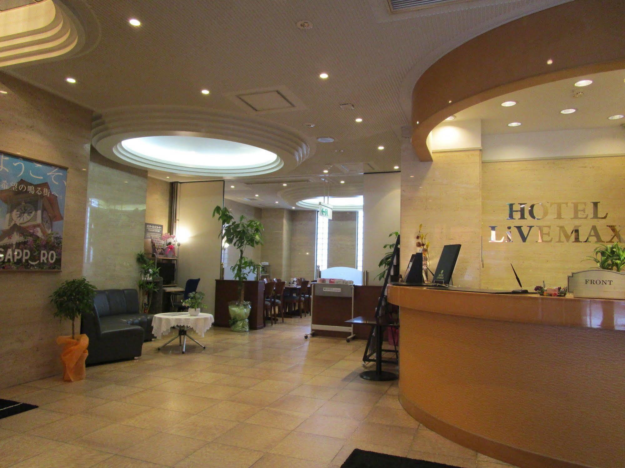 Hotel Livemax Sapporo Eki-Mae 2* Sapporo