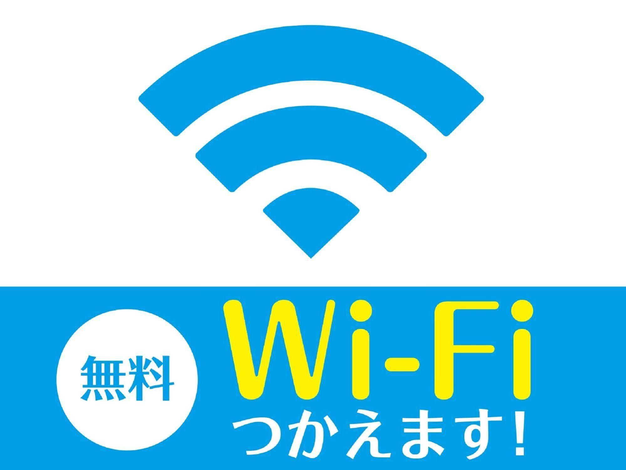 Hotel Livemax Sapporo Eki-Mae