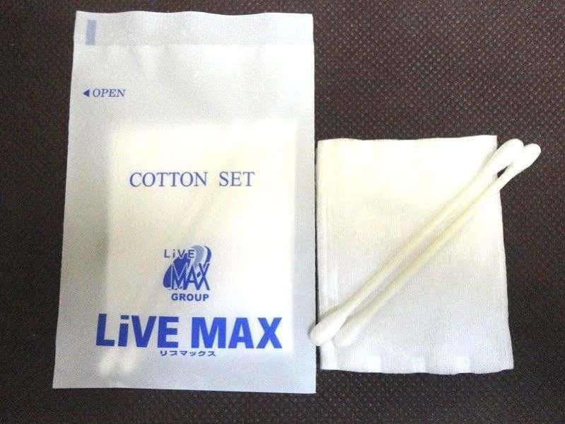 Hotel Livemax Sapporo Eki-Mae 2* Sapporo