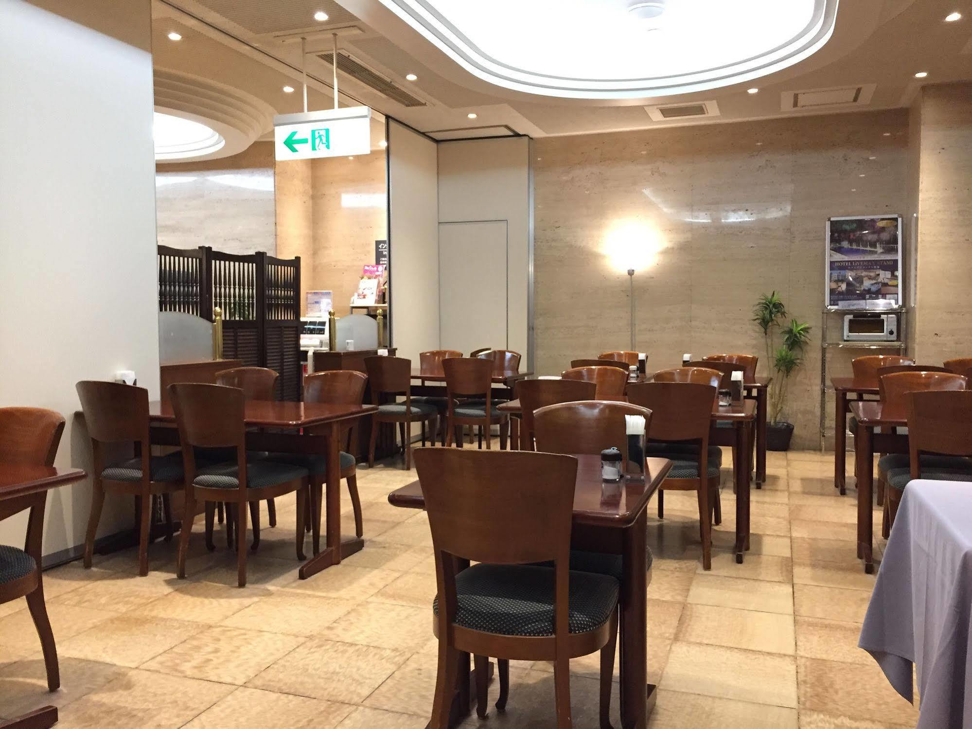 Hotel Livemax Sapporo Eki-Mae Sapporo