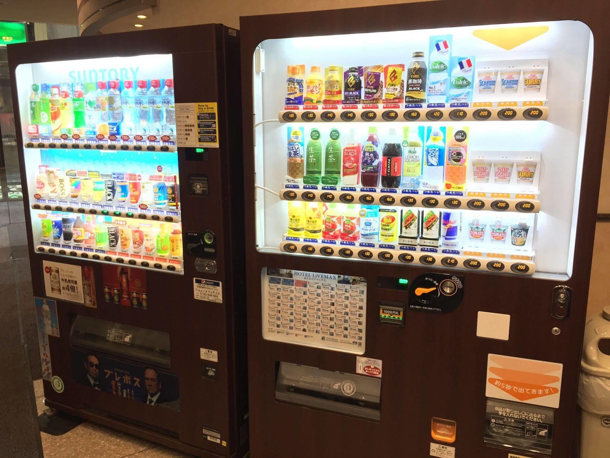 Hotel Livemax Sapporo Eki-Mae Hotel