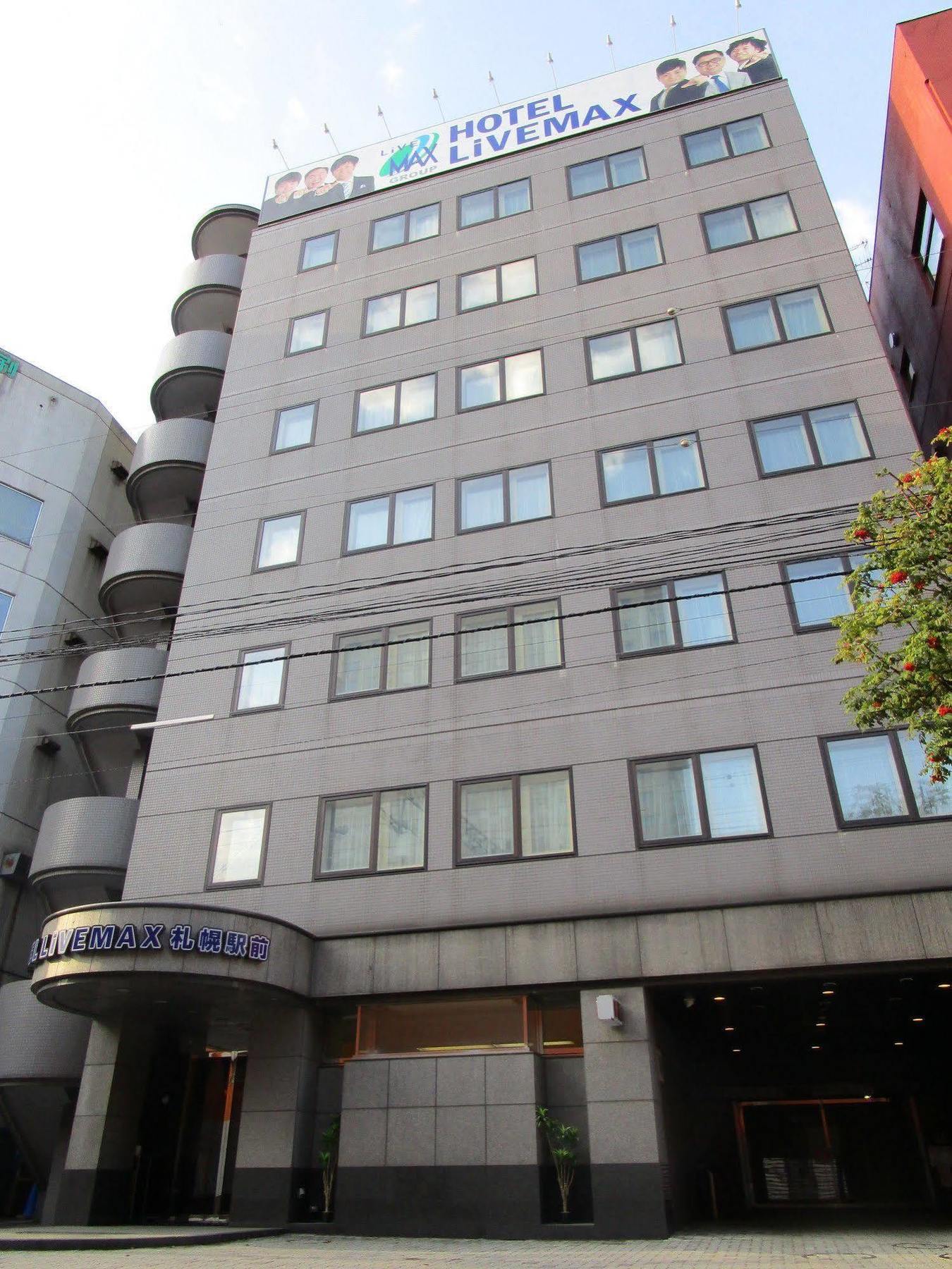 Hotel Livemax Sapporo Eki-Mae Hotel 2*