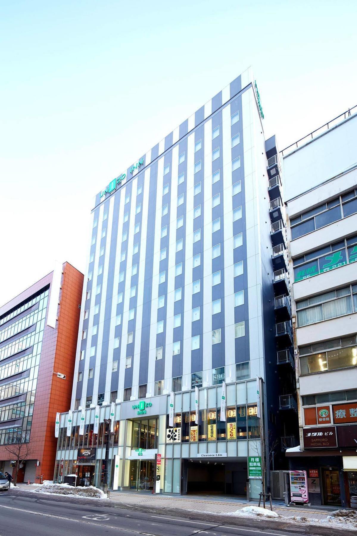 Unizo Sapporo