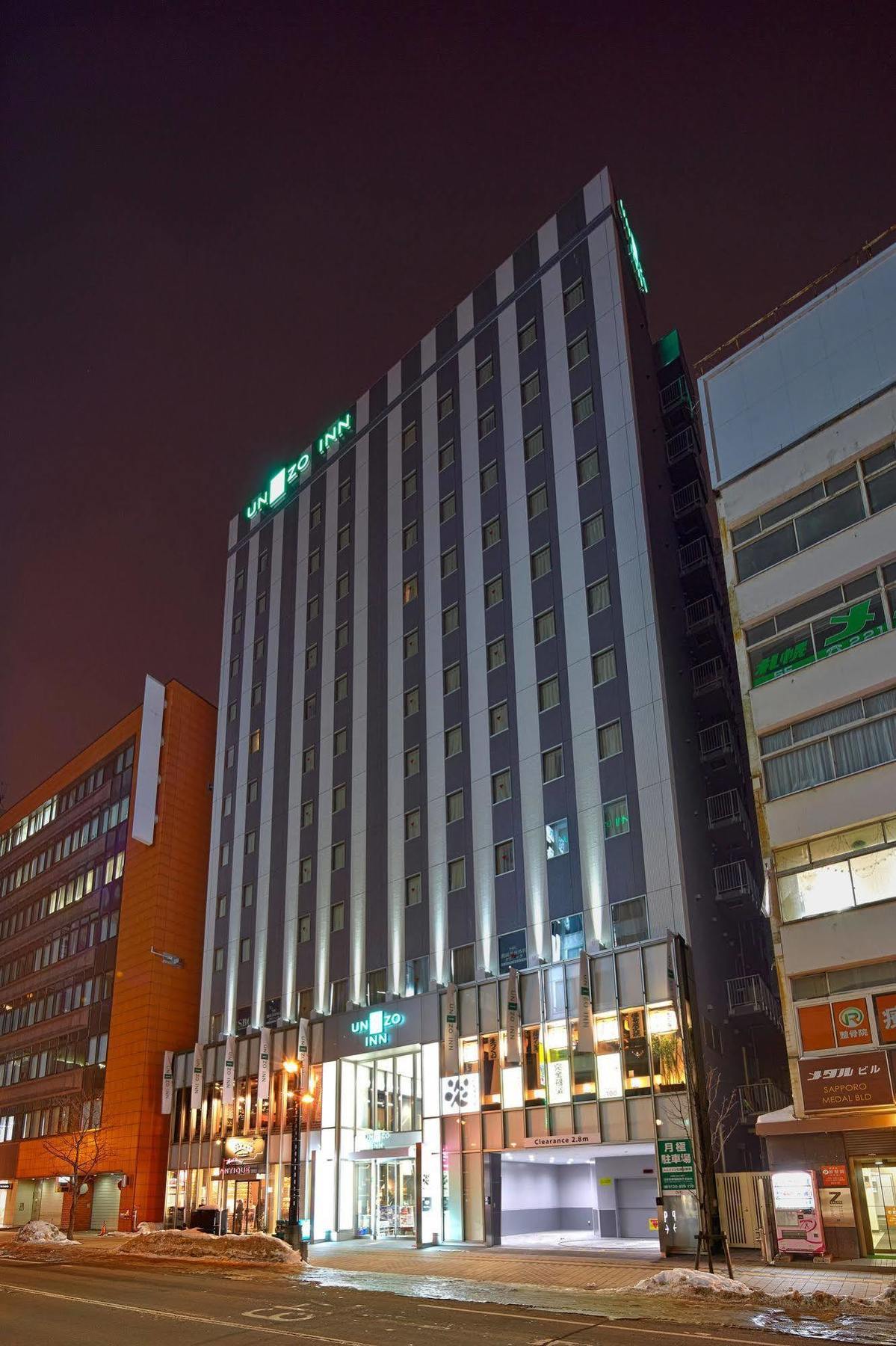 Hotel Unizo Sapporo