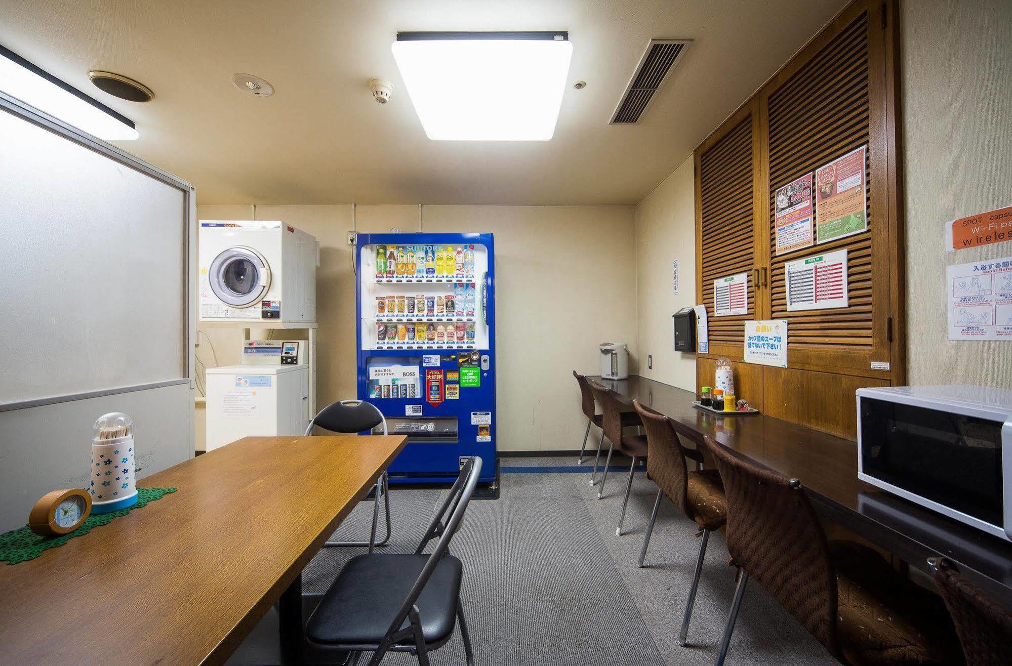 Capsule Sapporo