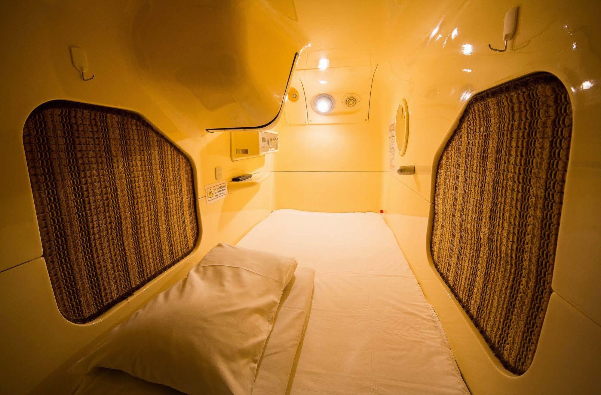 Capsule