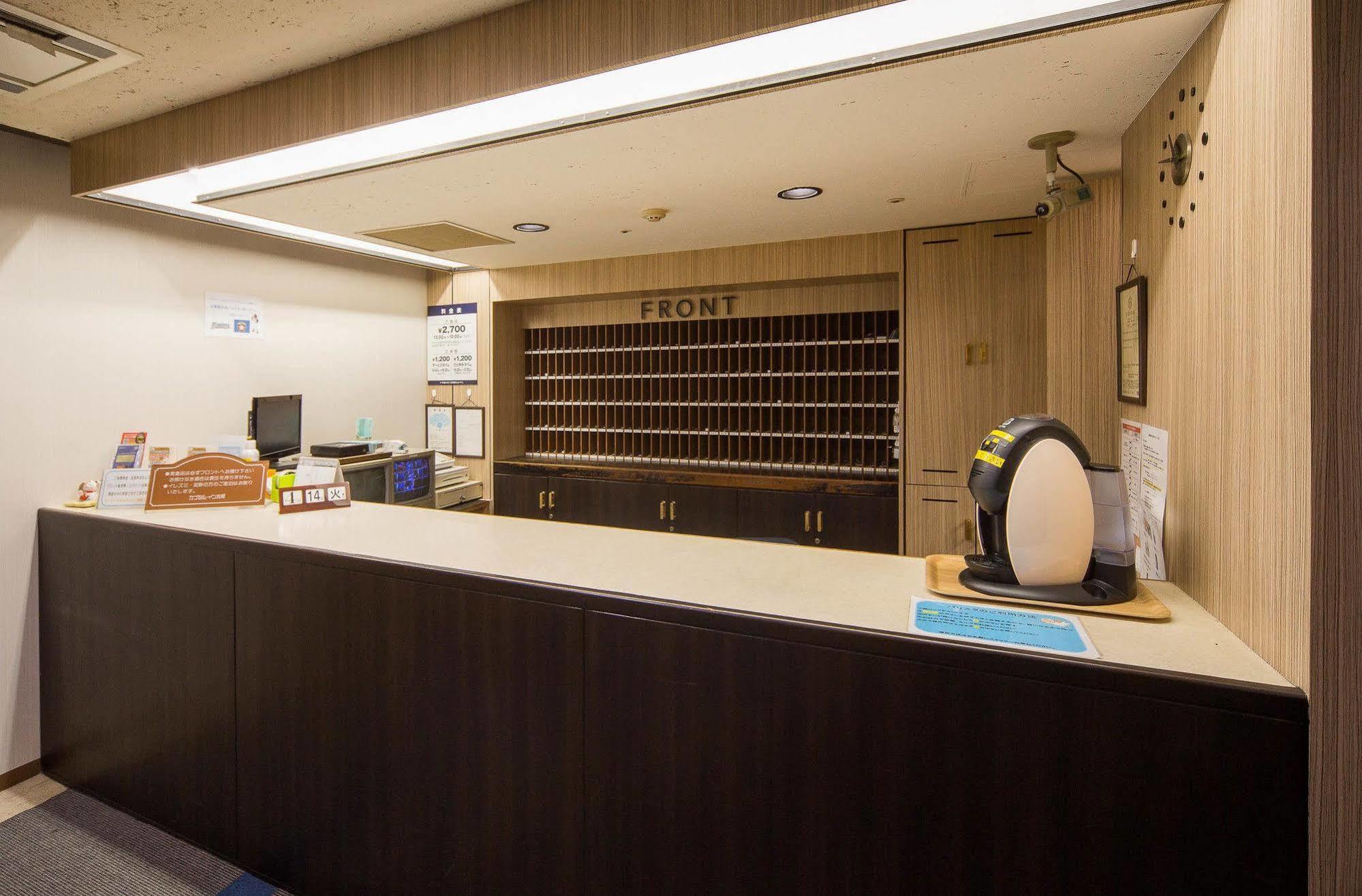 Capsule Hotel Sapporo