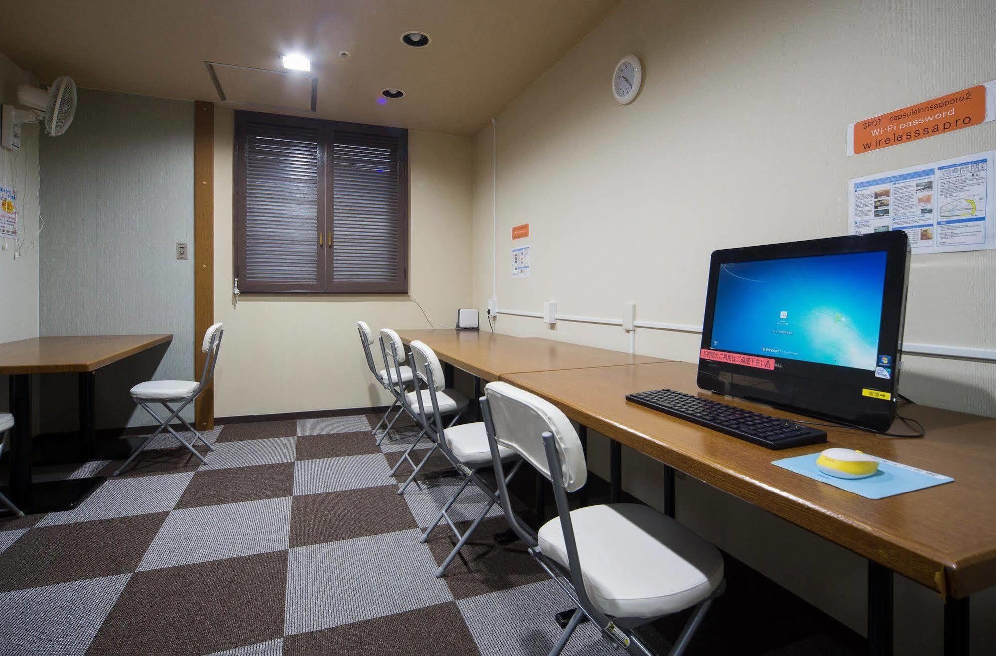 Capsule Hotel