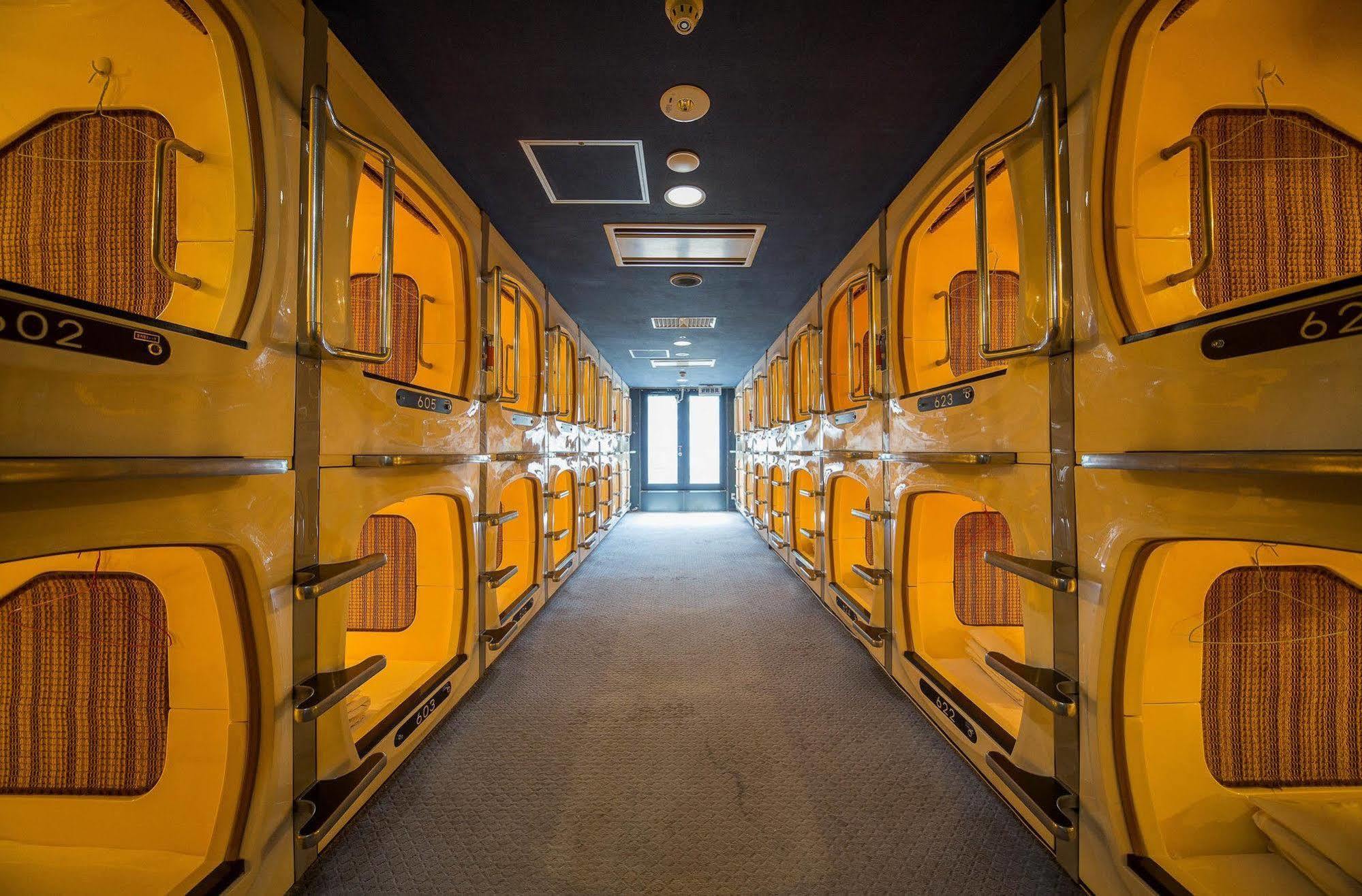 Capsule Hotel 2*