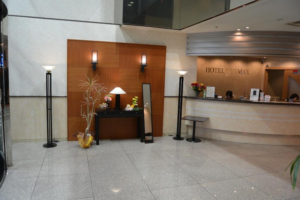 Livemax Budget Hotel