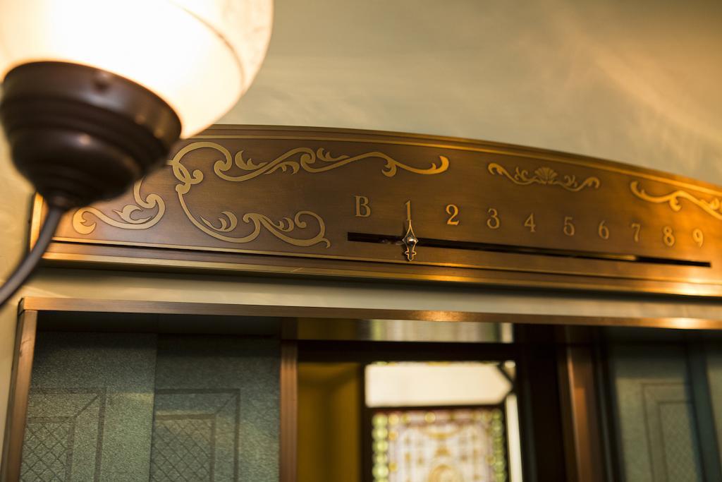 Hotel Monterey 4*