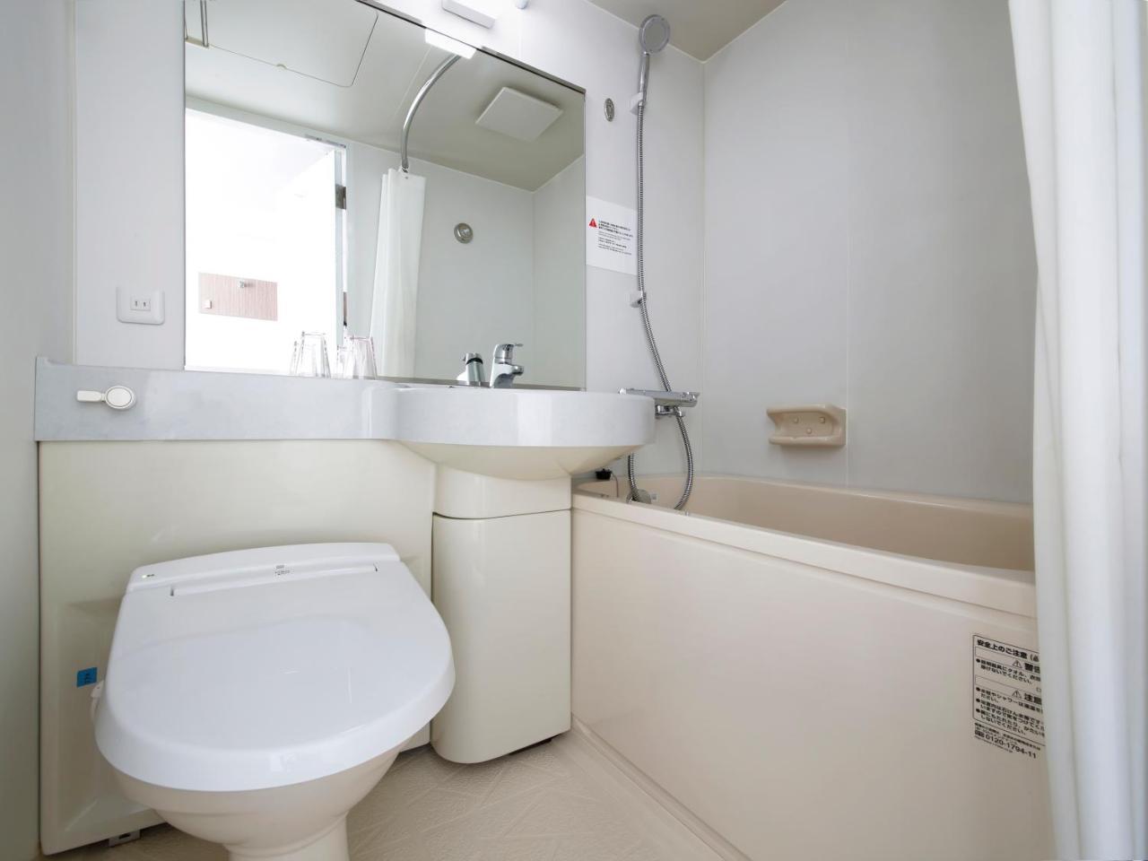 Mystays Susukino 3* Sapporo