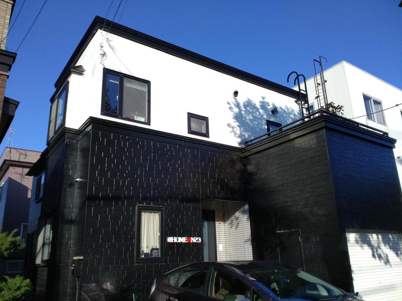 At N23 Homestay Sapporo