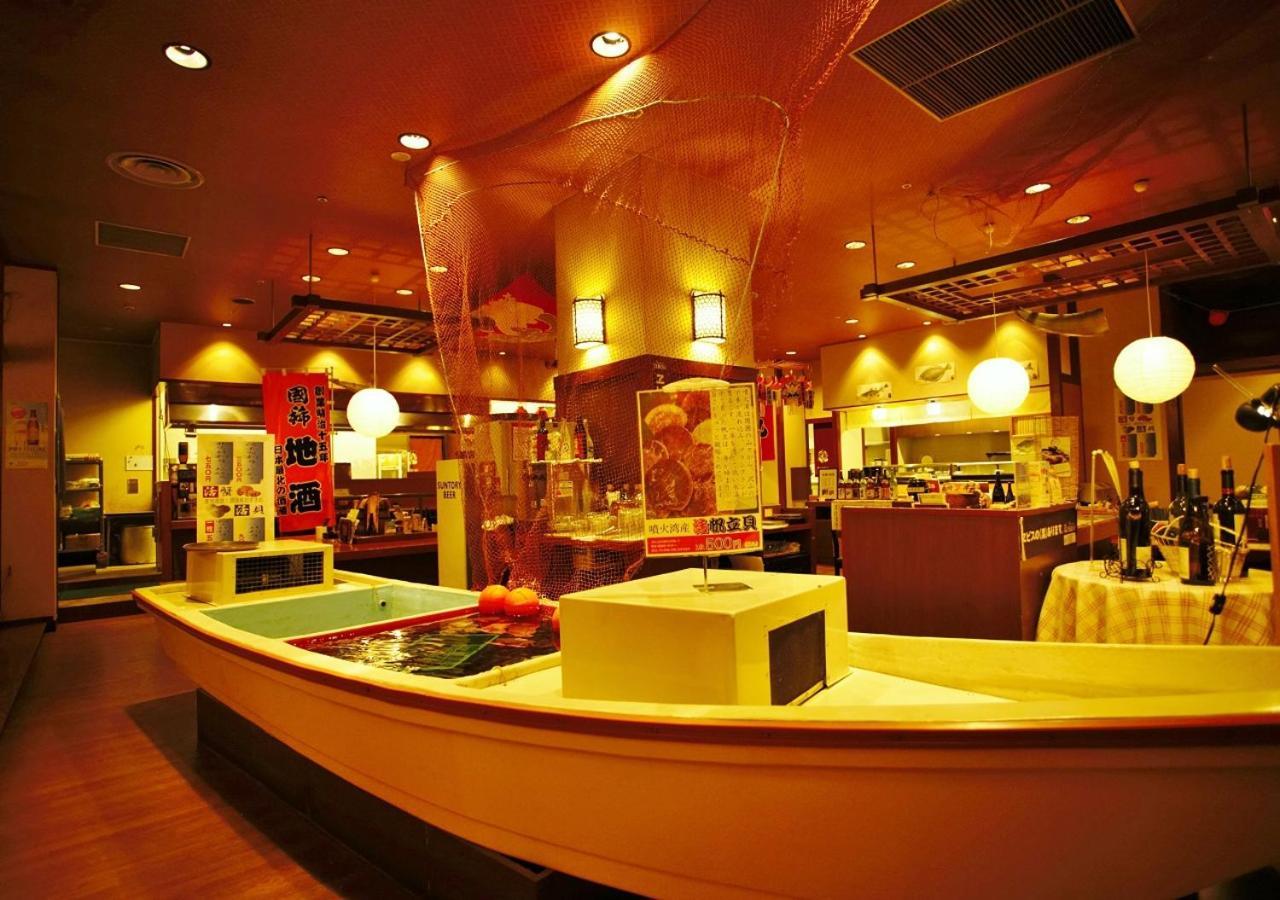 Ryokan Jozankei Manseikaku Milione 4*