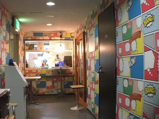 Hotel Asano