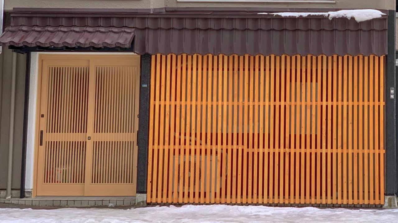 Villetta Odori