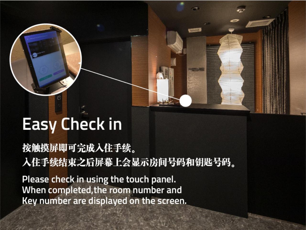 Aparthotel Pinn-s4e5 Sapporo