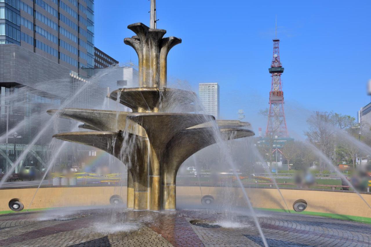 Sun Plaza Hotel Sapporo