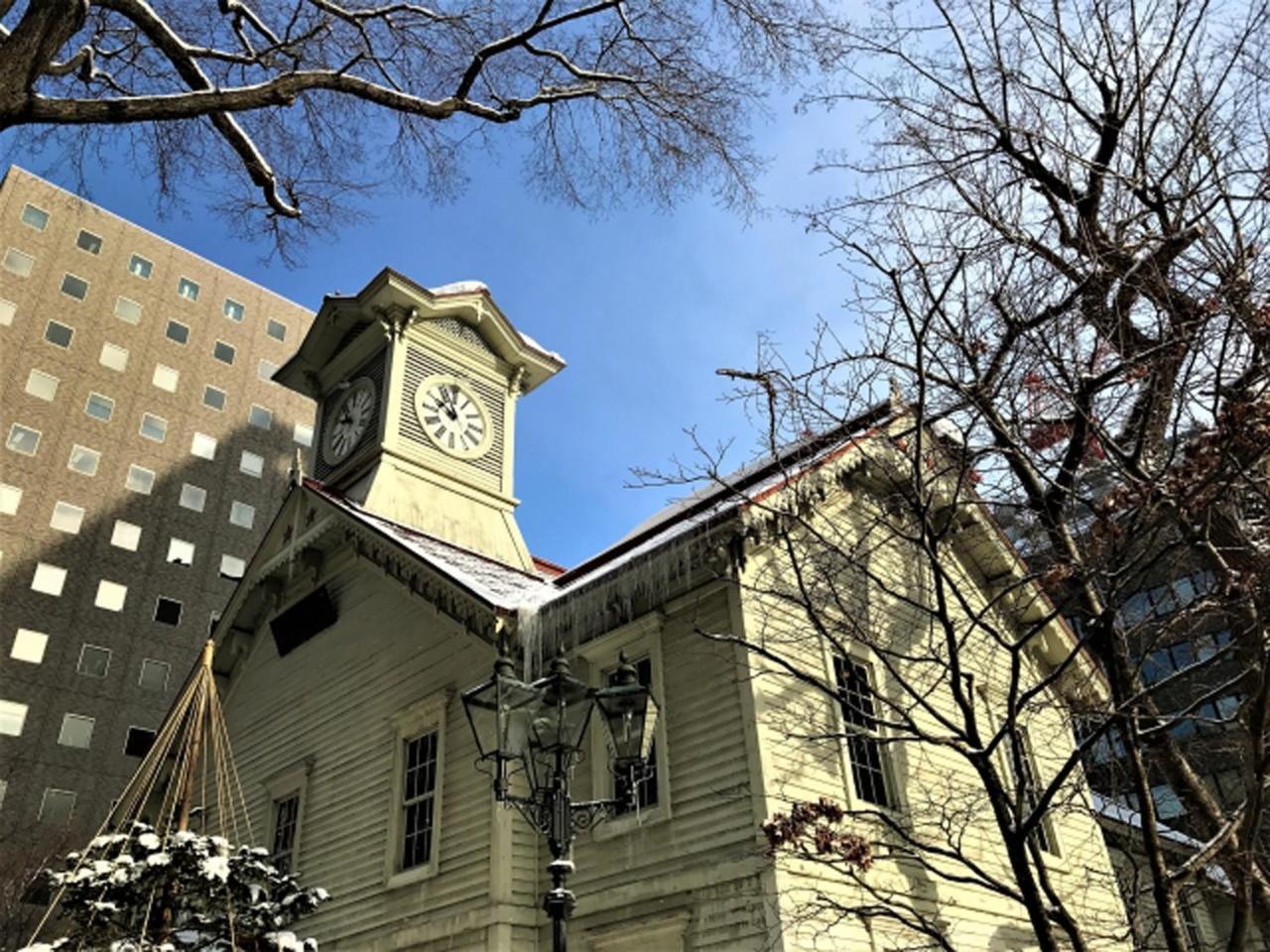 Sun Plaza 4* Sapporo