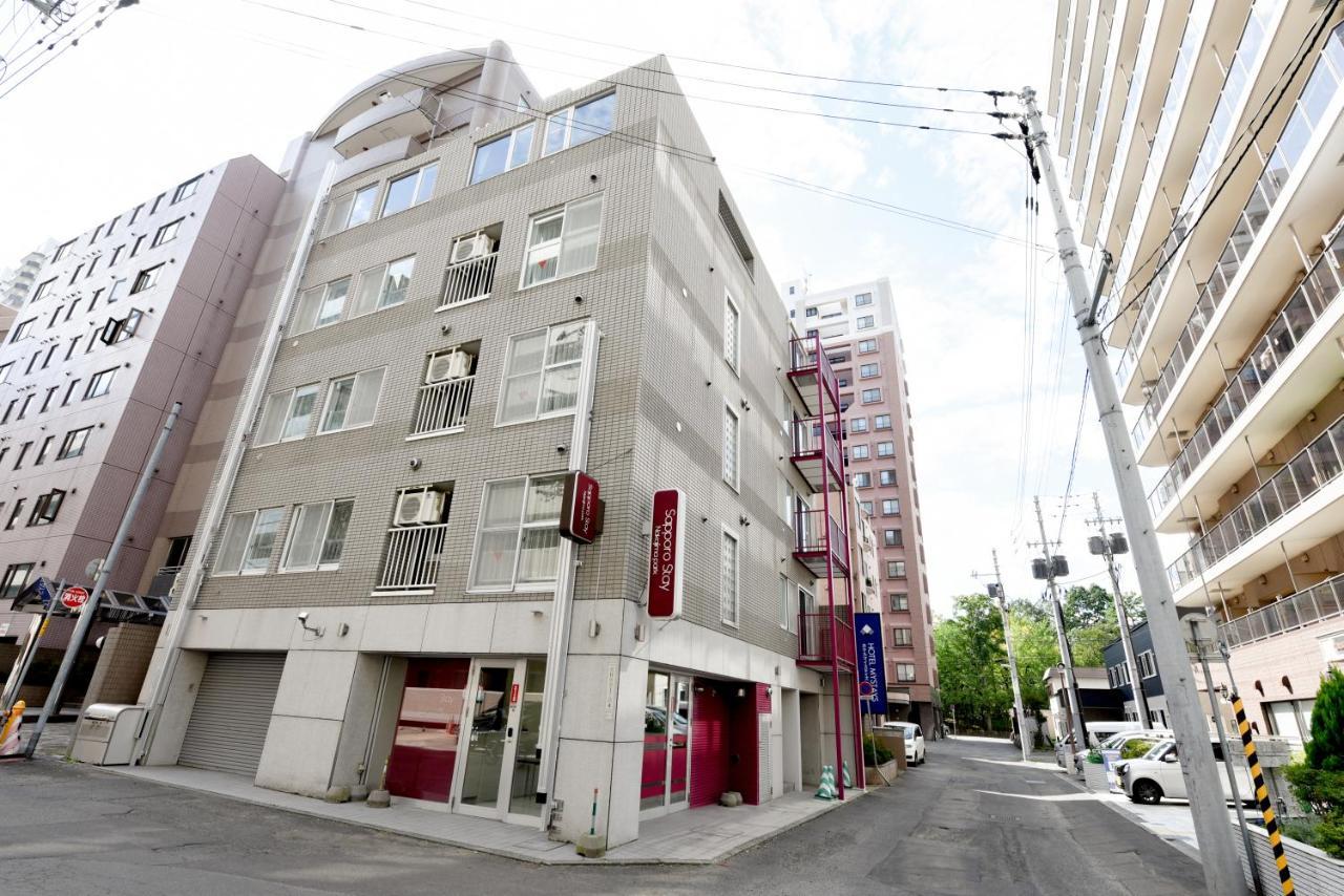 Nakajima Park Apartment