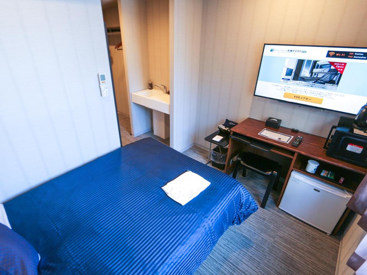 Livemax Susukino Hotel 2*