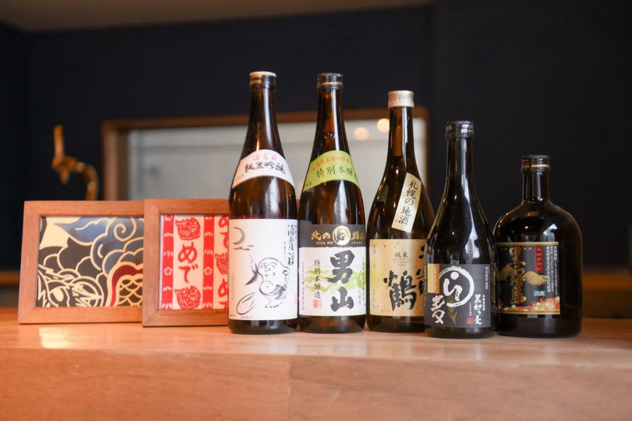 Guest house Oyado Sapporo