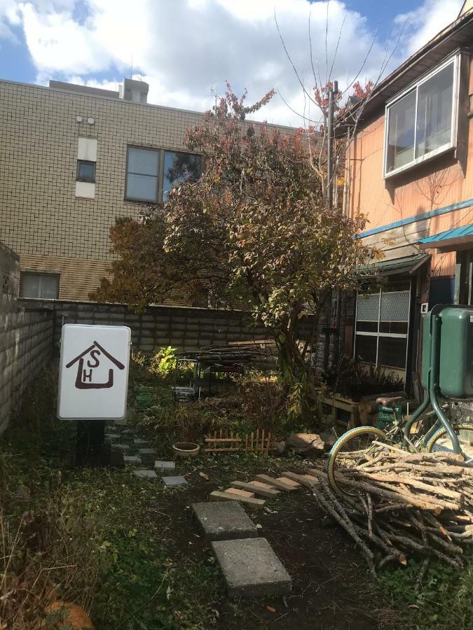 Shabby House Guest house *