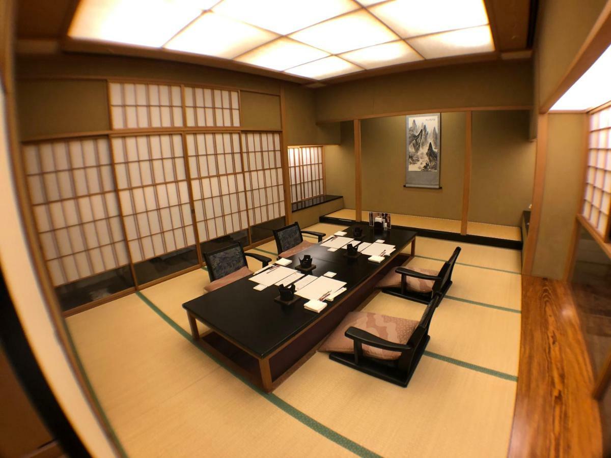 Chateraise Gateaux Kingdom & 4* Sapporo
