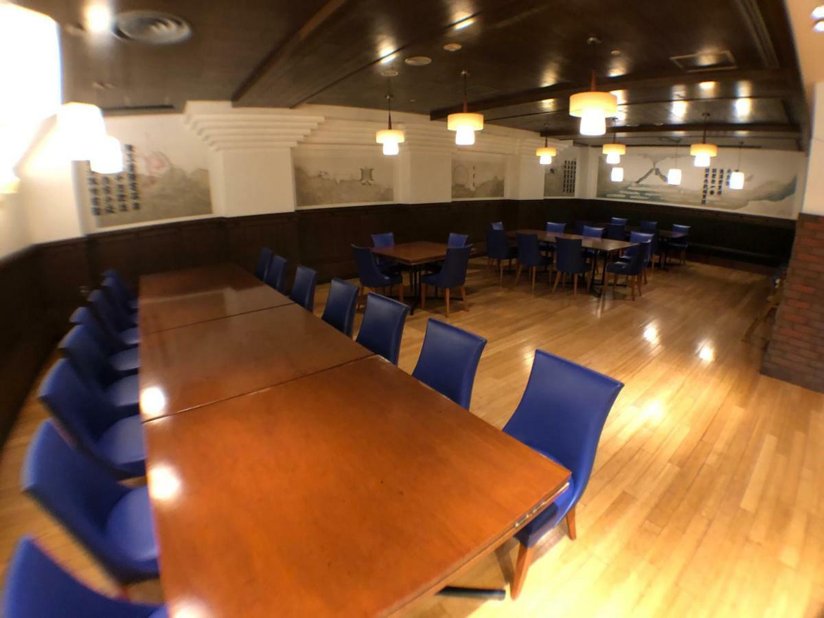 Hotel Chateraise Gateaux Kingdom & Sapporo