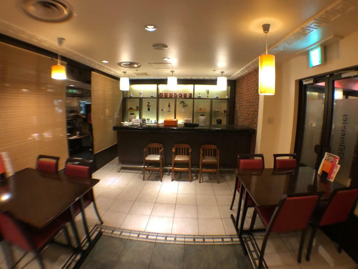 Chateraise Gateaux Kingdom & Hotel Sapporo