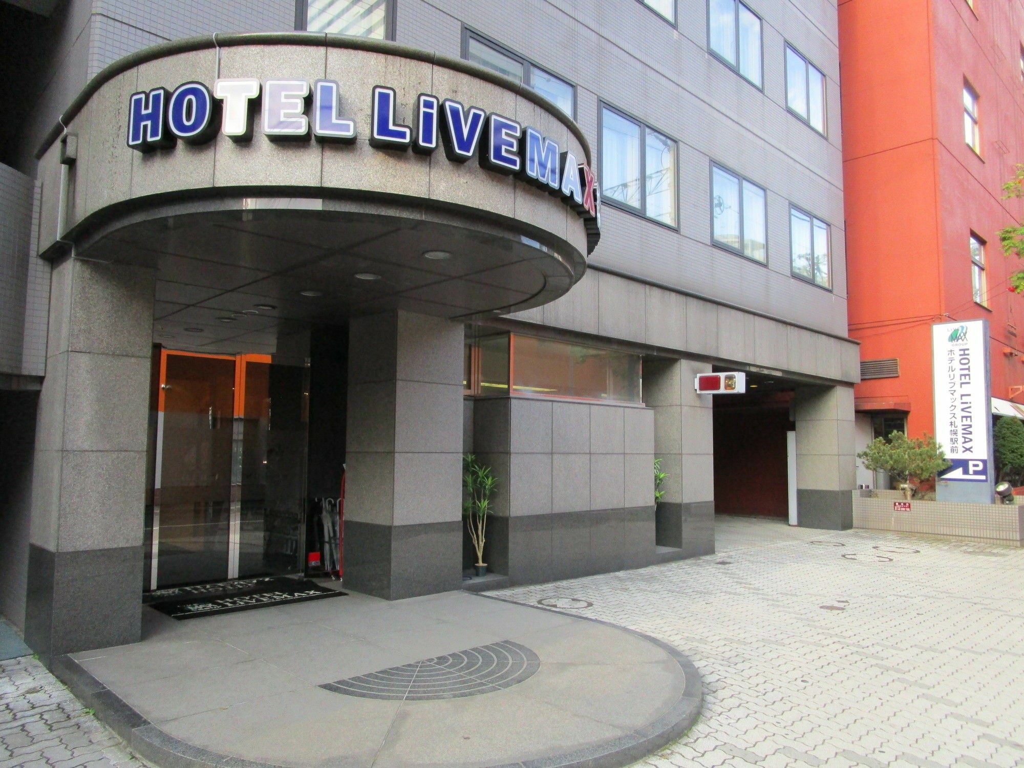 Hotel Livemax Sapporo Eki-Mae Hotel Sapporo