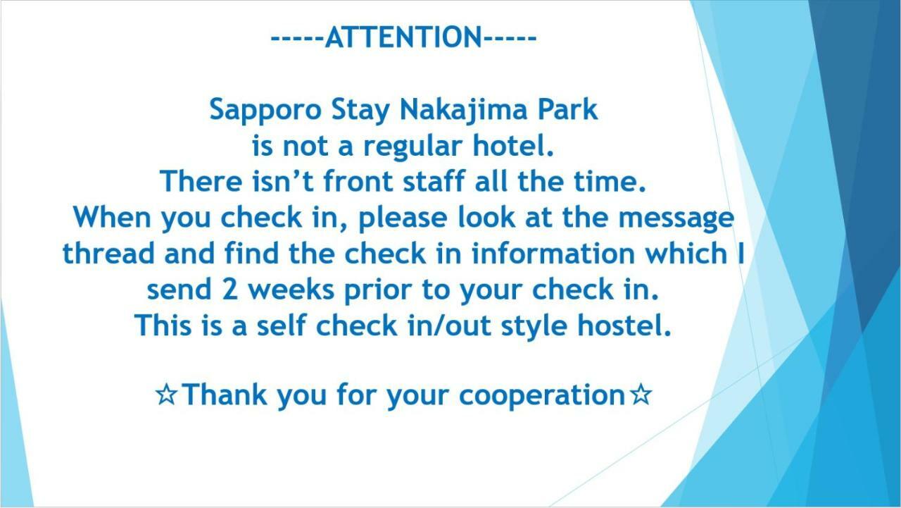 Nakajima Park Apartment *