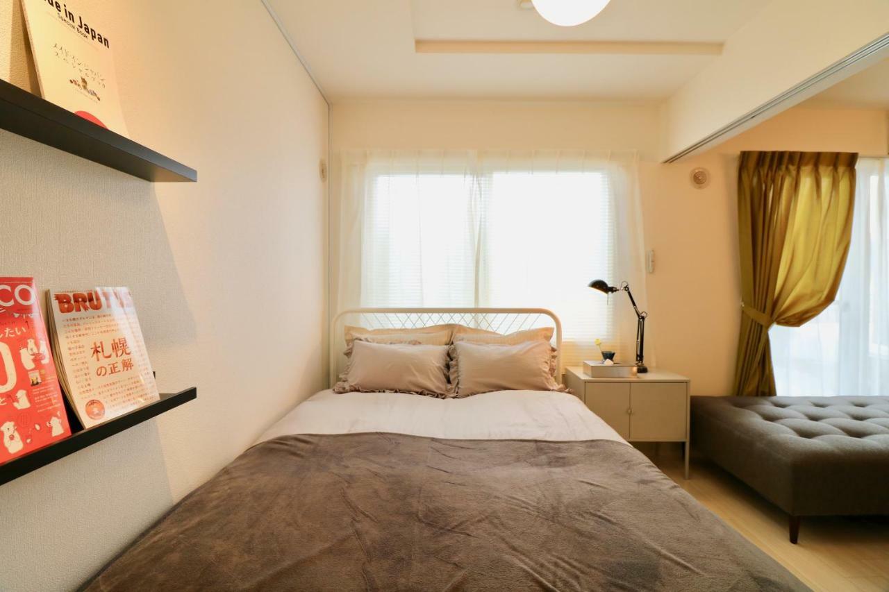 Apartment Colore Kotoni Sapporo