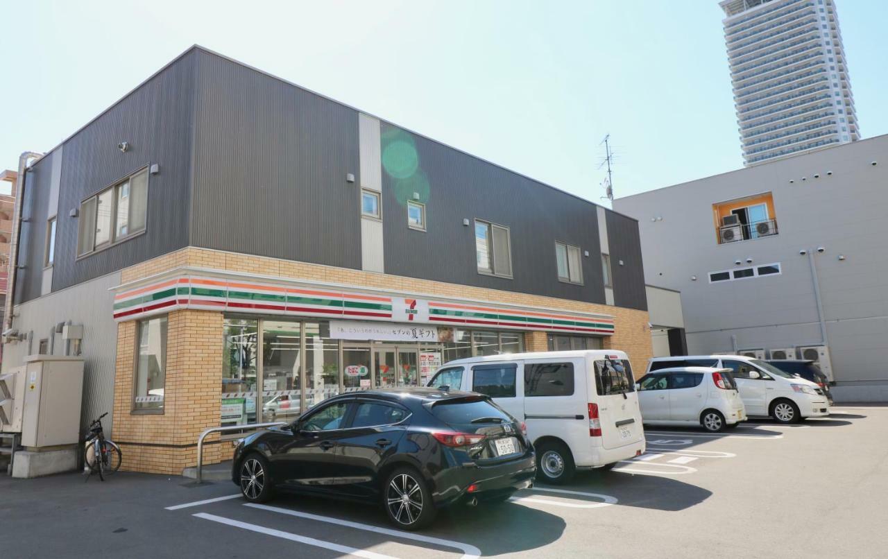 Colore Kotoni Apartment Sapporo
