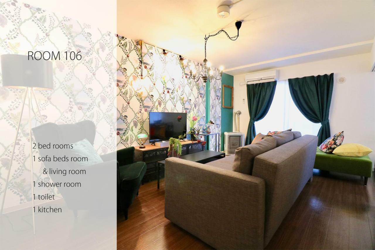 Apartment Colore Kotoni