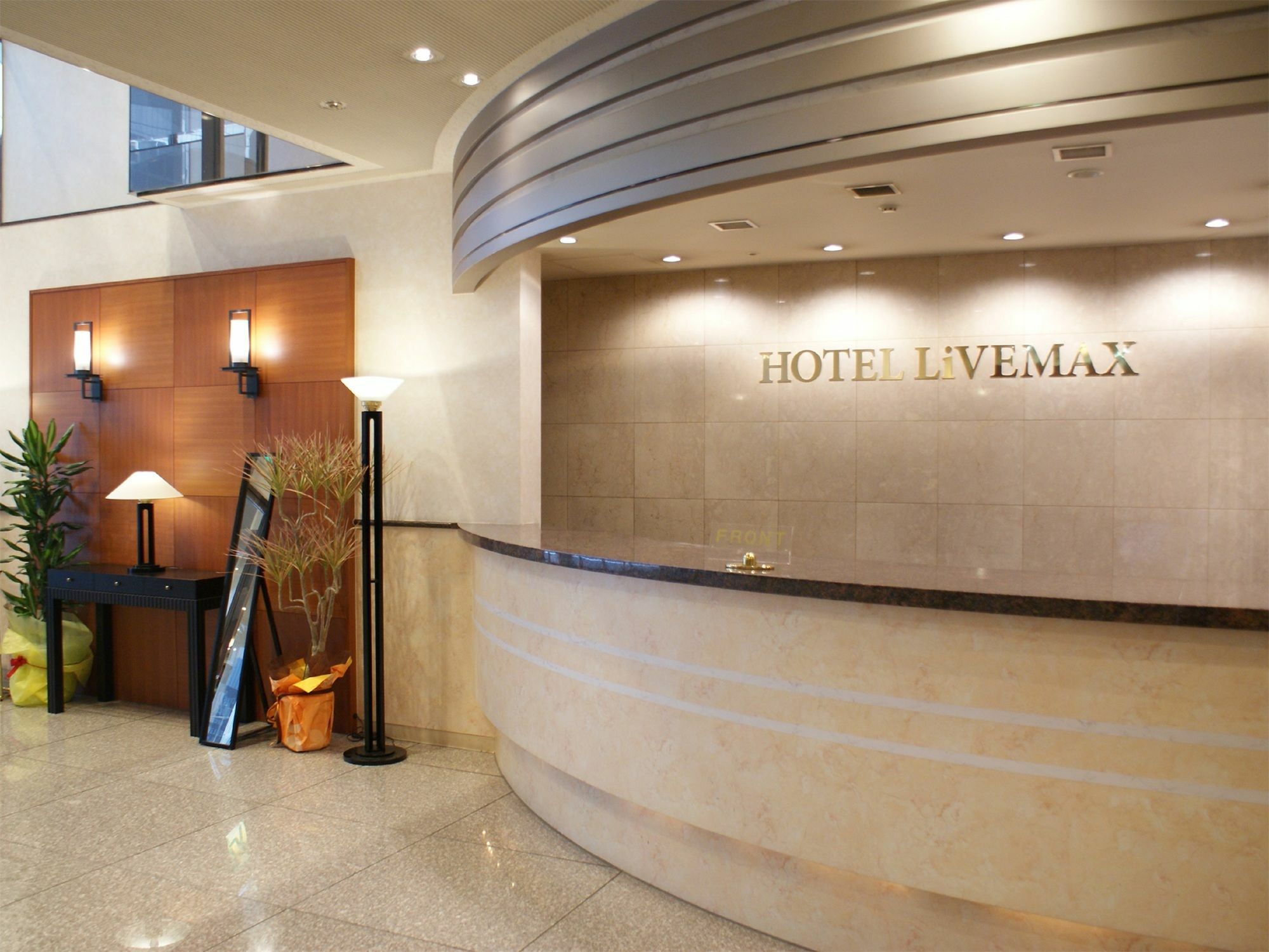 Livemax Budget