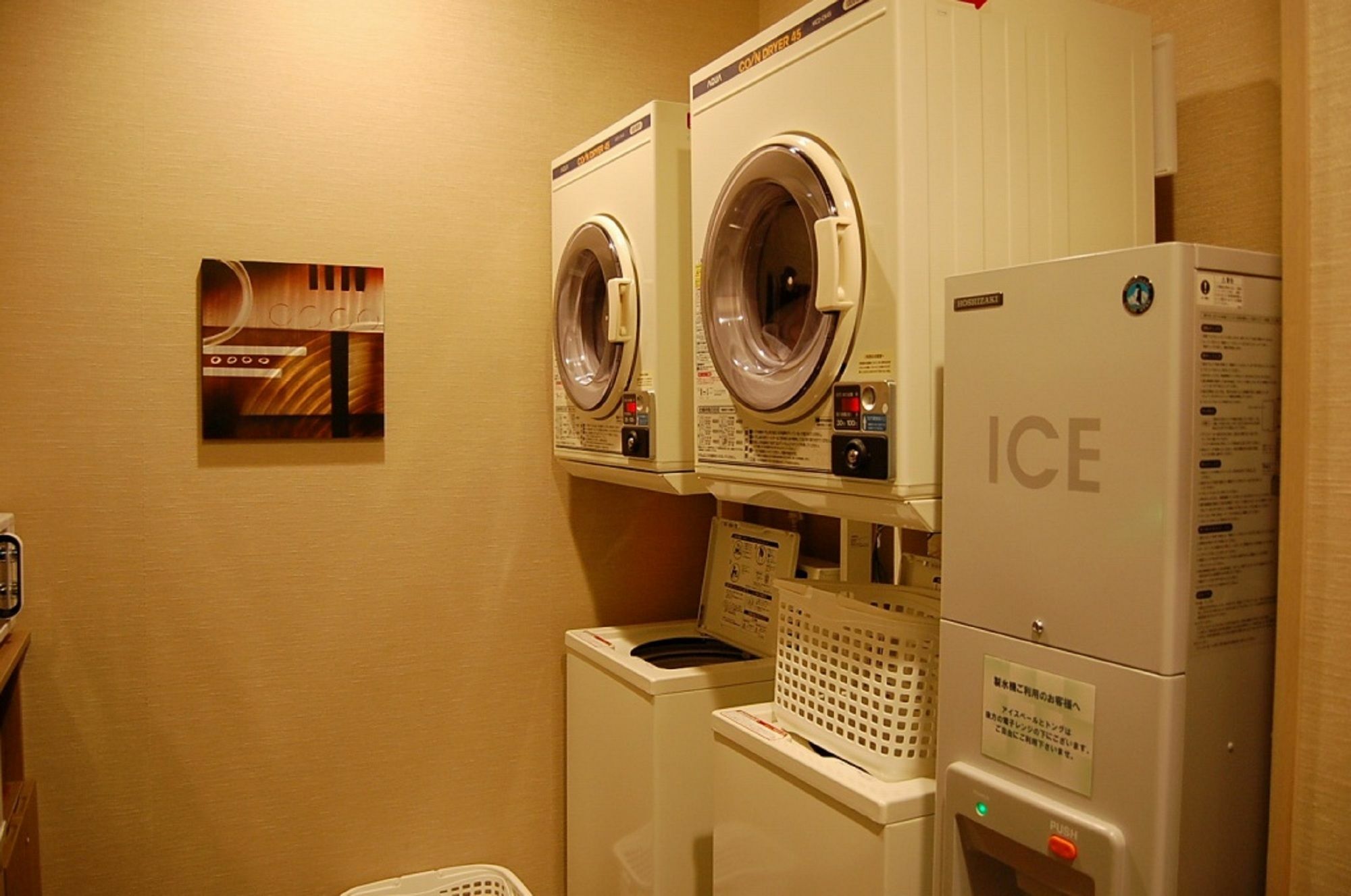 Hotel Route-inn Chuo Sapporo