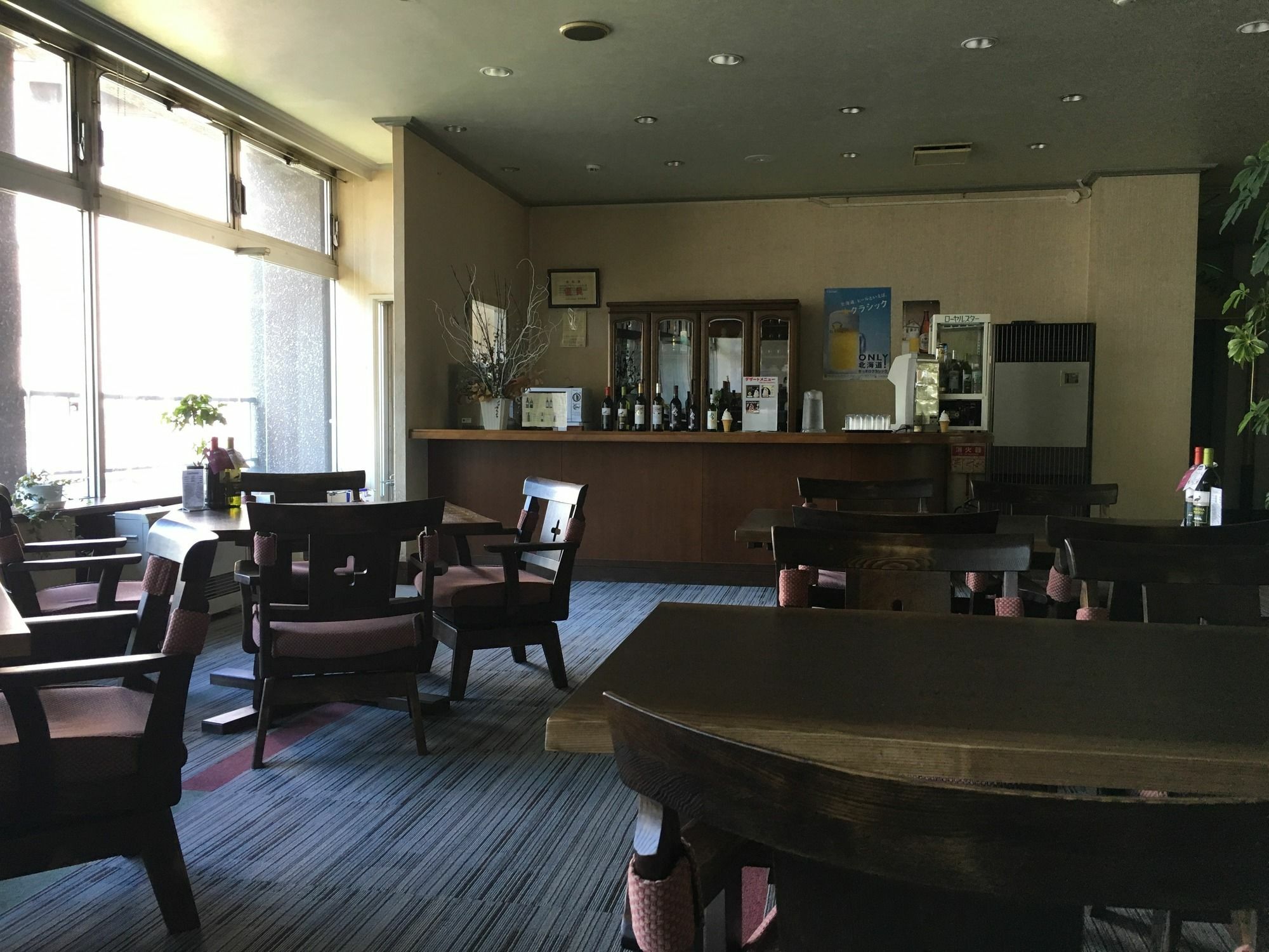 Sankeien Sapporo