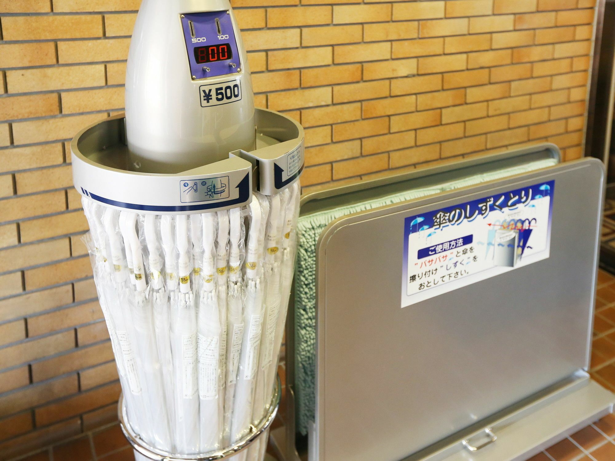 Apa Odori Ekimae Nishi Hotel