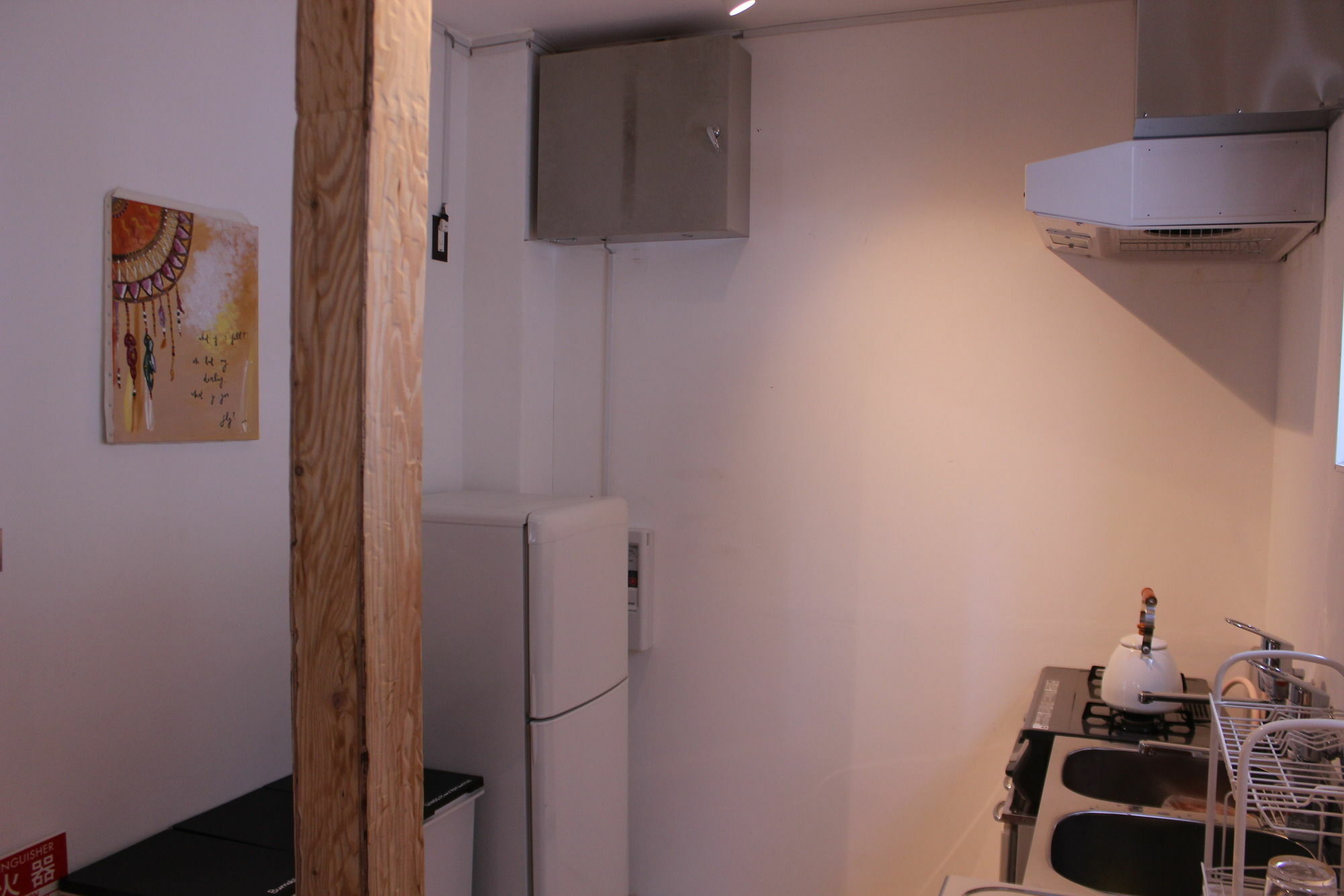 Igloo Dorm & Breakfast Guest house