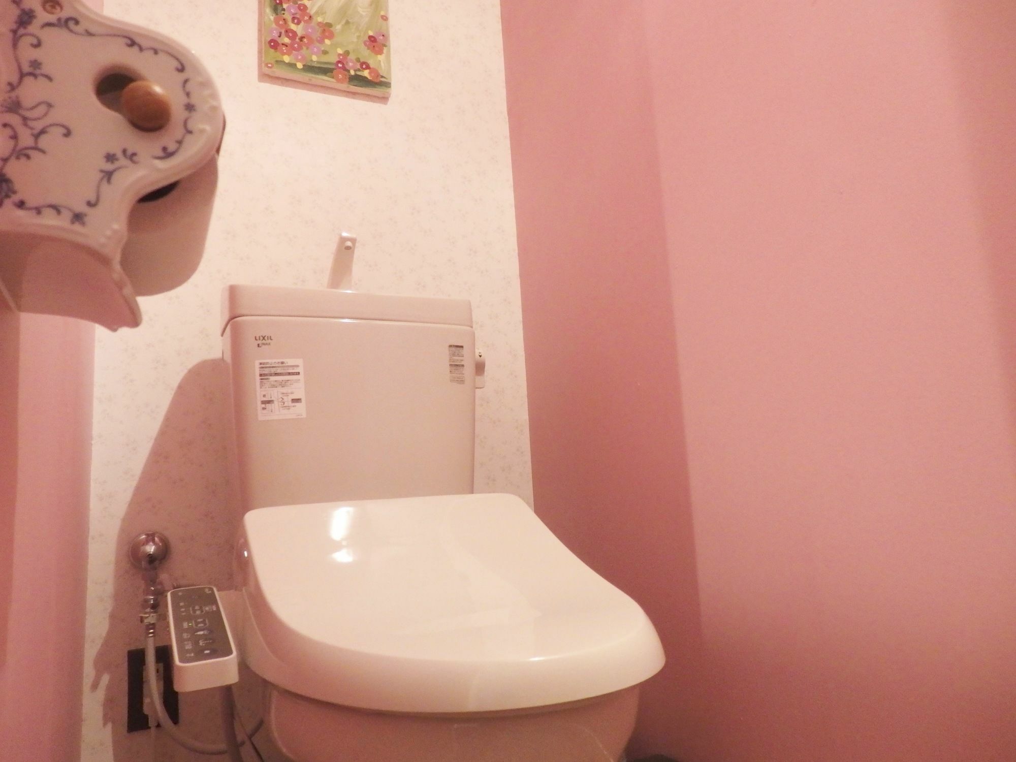 Igloo Dorm & Breakfast *