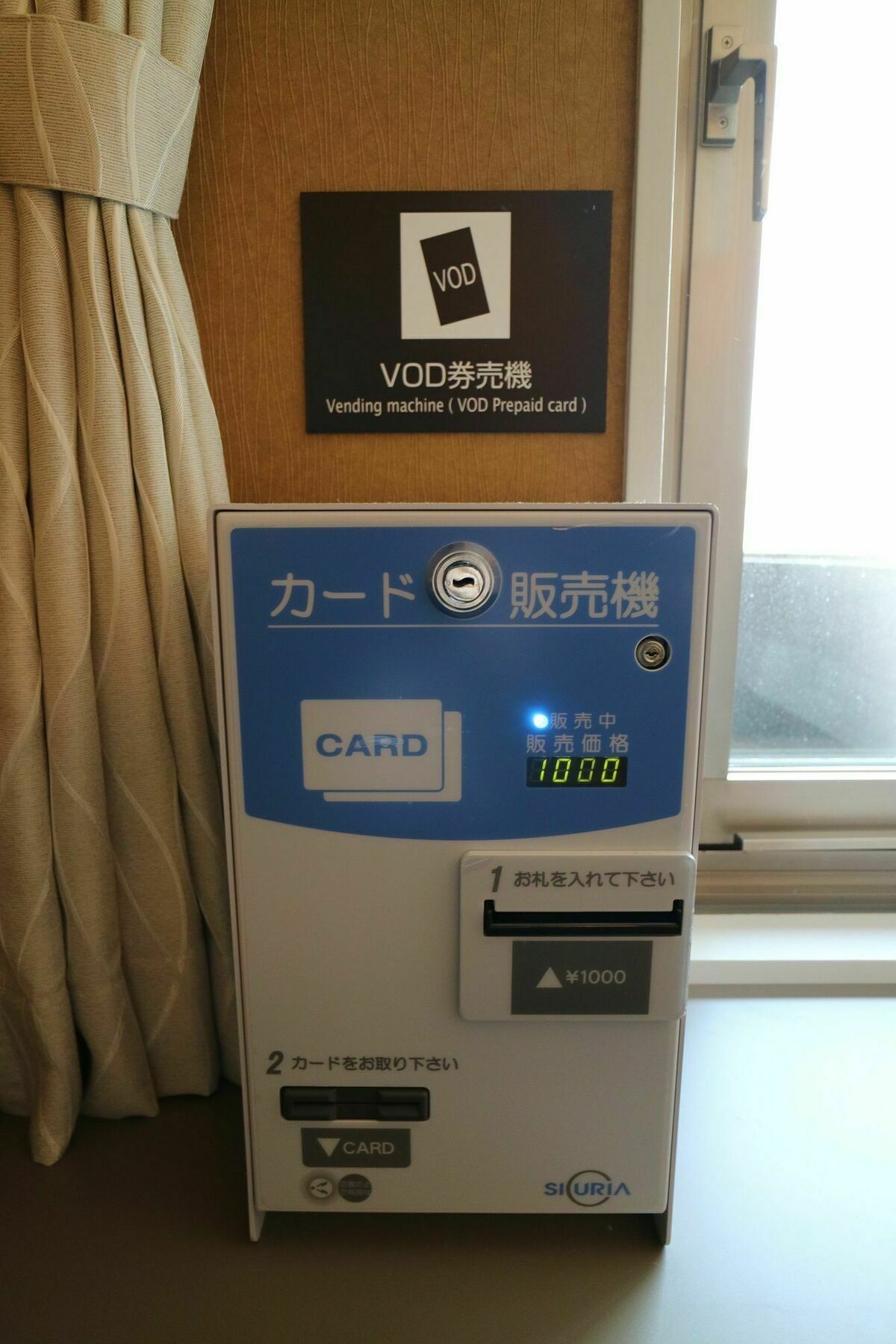 Hotel Apa Tkp Ekikita Excellent Sapporo