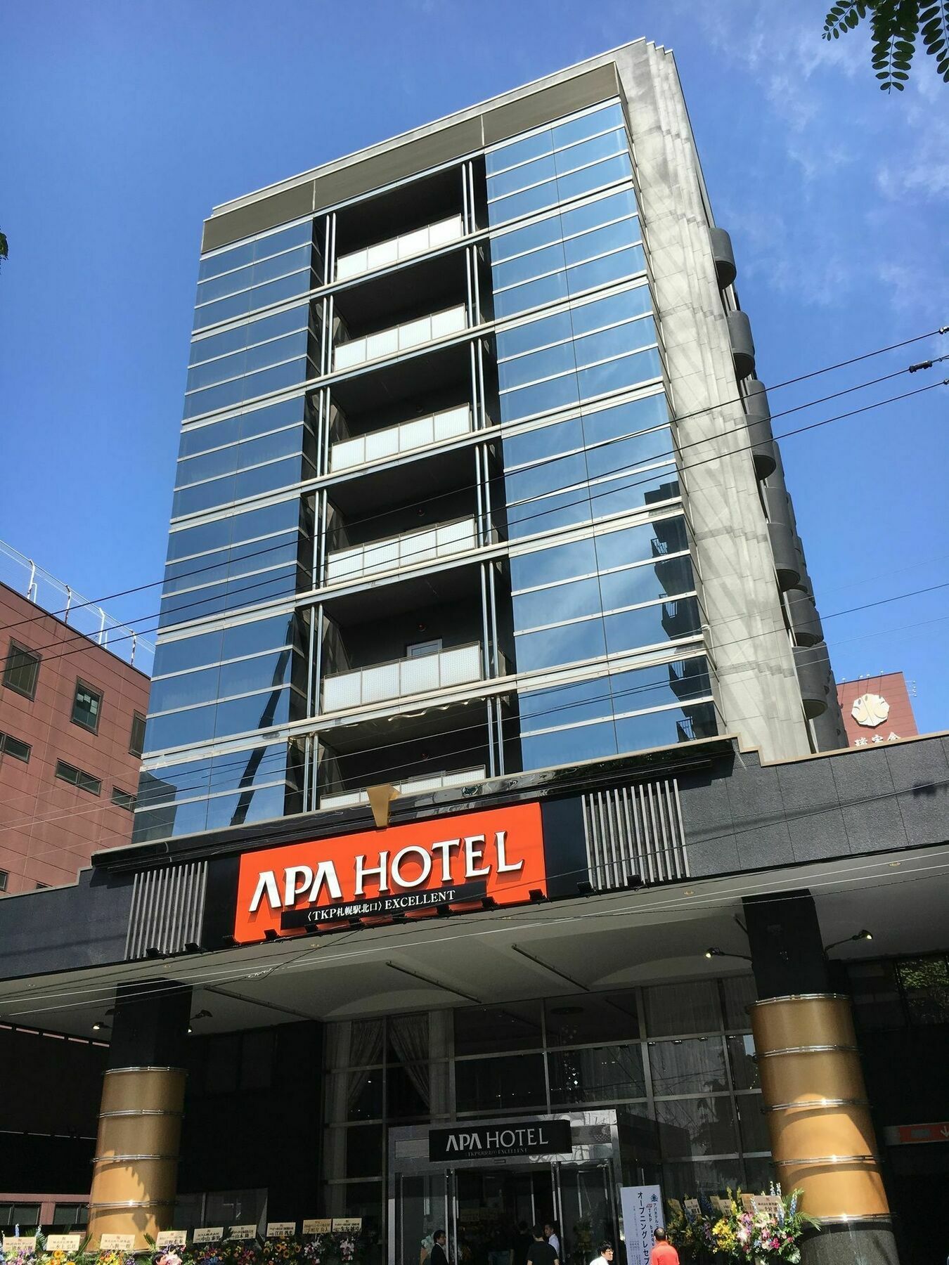 Apa Tkp Ekikita Excellent 3* Sapporo