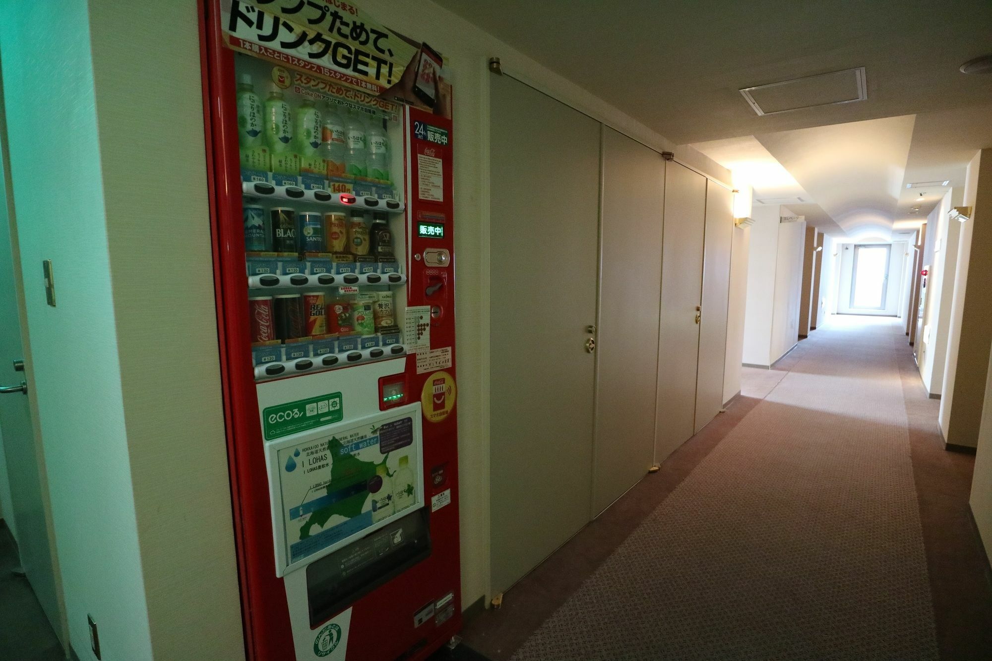 Apa Tkp Ekikita Excellent Hotel Sapporo