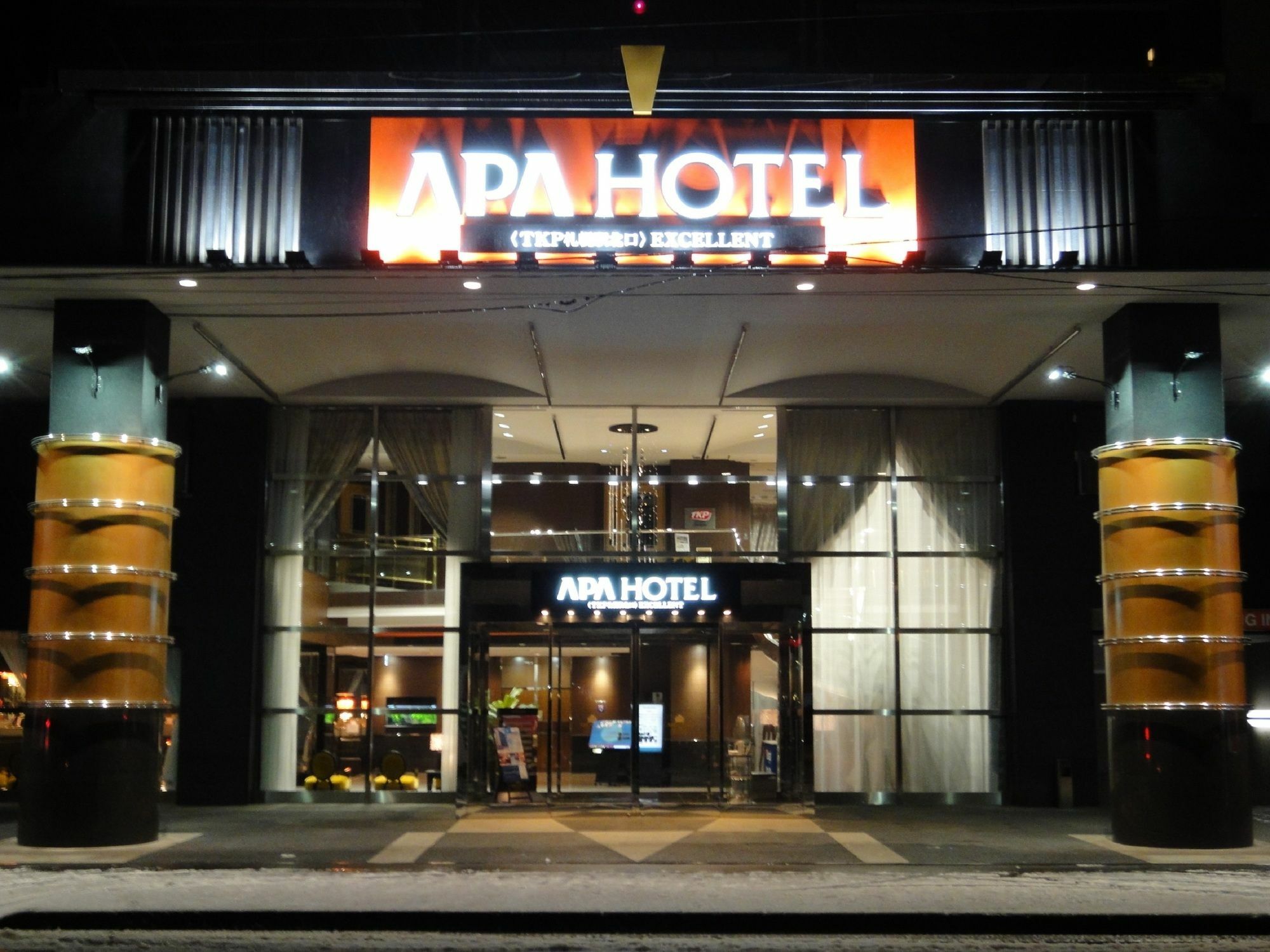 Hotel Apa Tkp Ekikita Excellent 3*