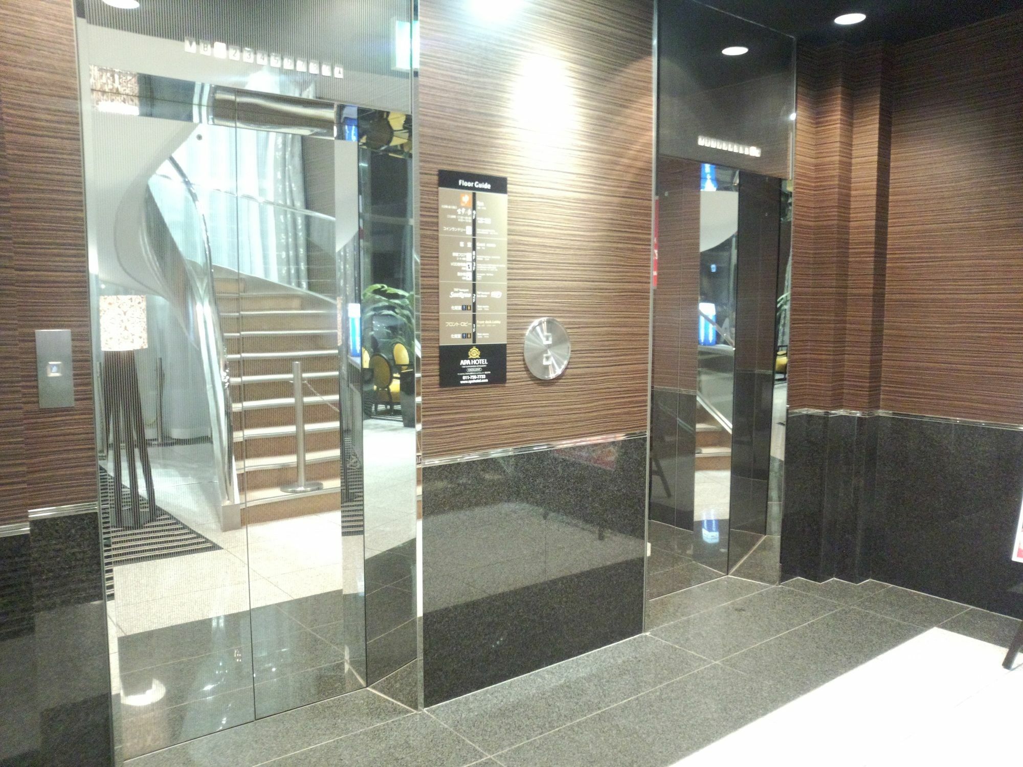 Apa Tkp Ekikita Excellent 3* Sapporo