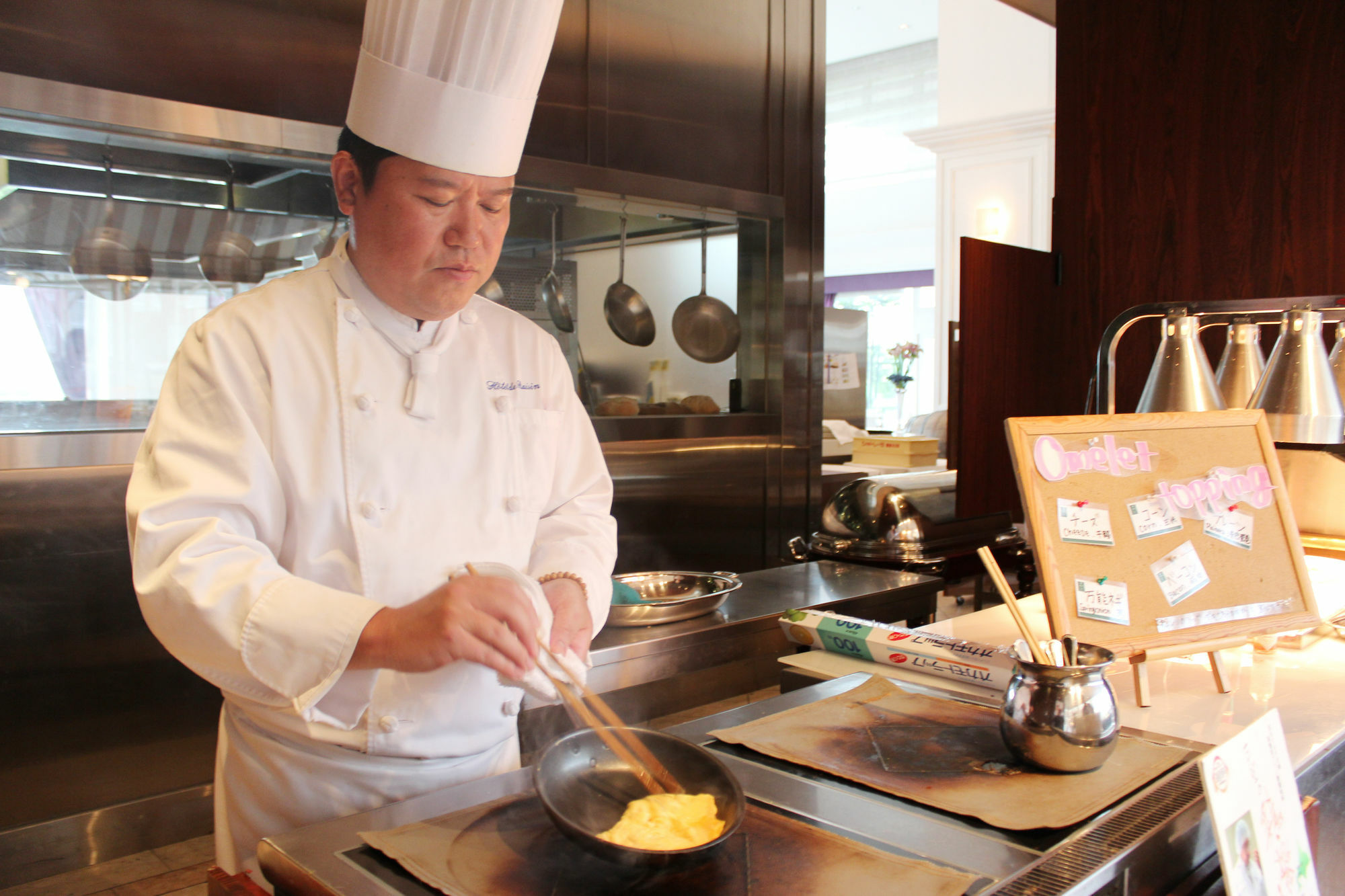 Hotel Chateraise Gateaux Kingdom & Sapporo